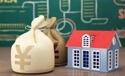 万宁公积金能取出来花吗（公积金能拿出来花么）